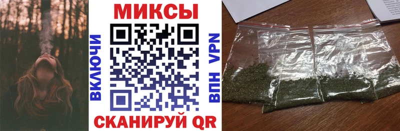 Бутират BDO 33%  где можно купить   Звенигород 