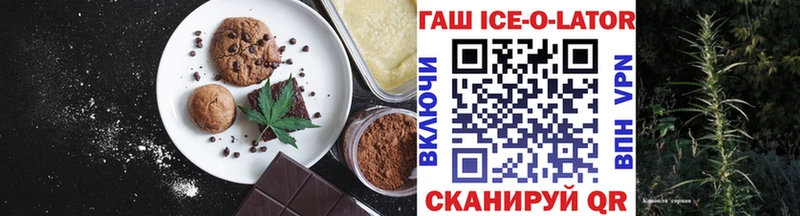 Cannafood конопля  где можно купить   ОМГ ОМГ зеркало  Звенигород 