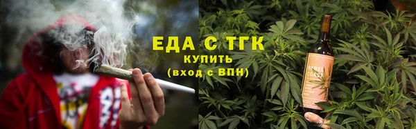 наркотики Дмитровск