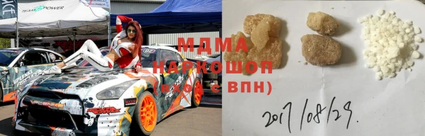 apvp Дмитриев