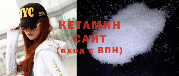 наркотики Дмитровск