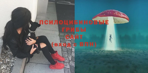 меф VHQ Дмитров