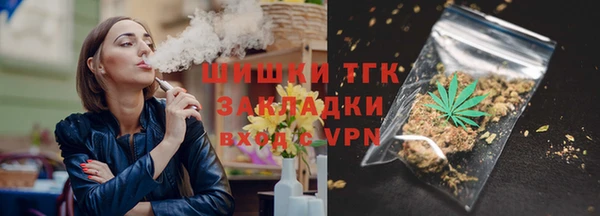 наркотики Дмитровск