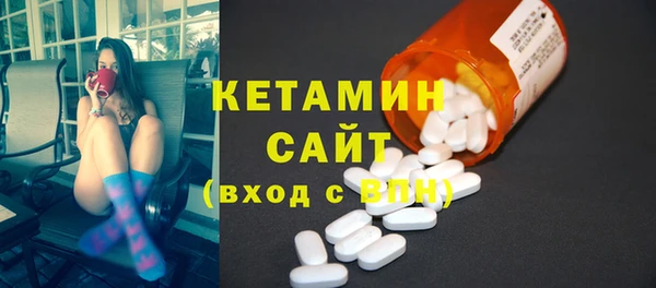 наркотики Дмитровск