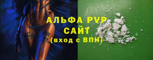 apvp Дмитриев