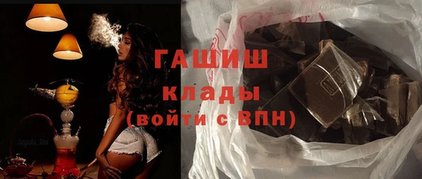 apvp Дмитриев