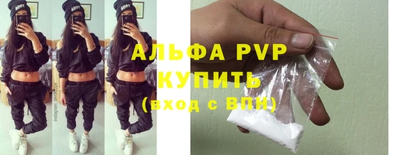 наркотики Дмитровск