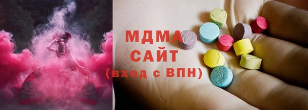 apvp Дмитриев
