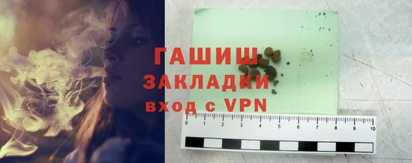 наркотики Дмитровск