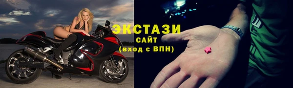 наркотики Дмитровск