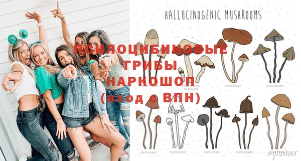 меф VHQ Дмитров