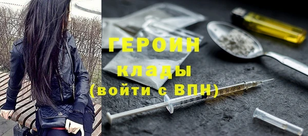наркотики Дмитровск
