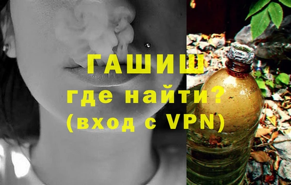 apvp Дмитриев