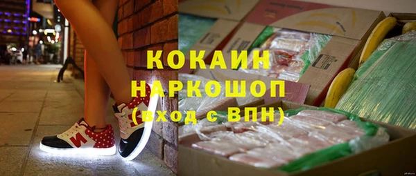 наркотики Дмитровск
