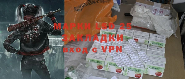 наркотики Дмитровск