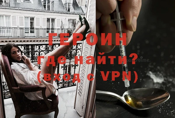 меф VHQ Дмитров