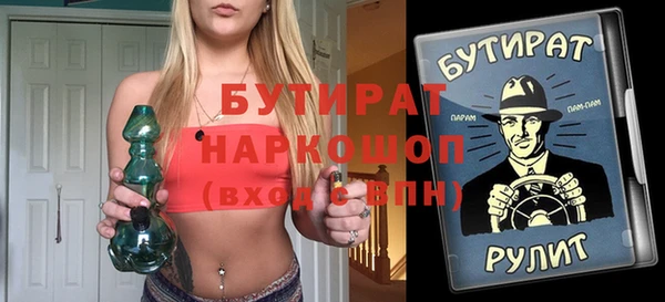 apvp Дмитриев