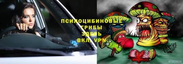 наркотики Дмитровск