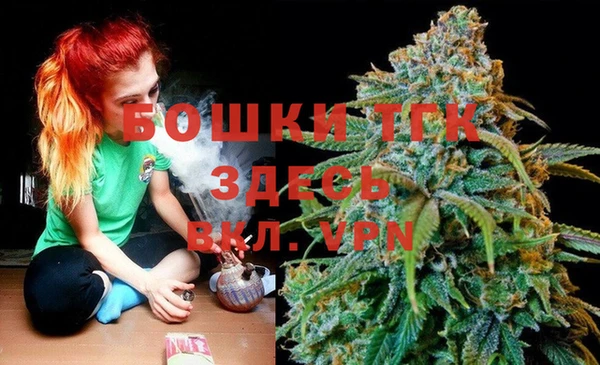 метадон Домодедово
