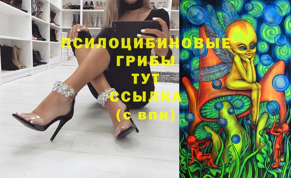 меф VHQ Дмитров