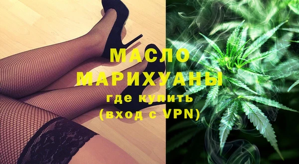 apvp Дмитриев