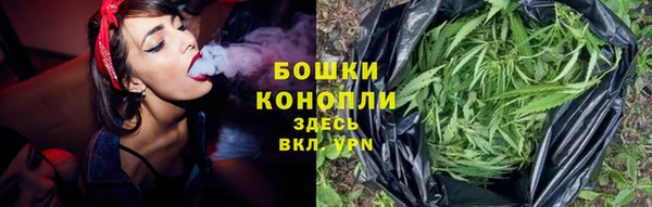 меф VHQ Дмитров