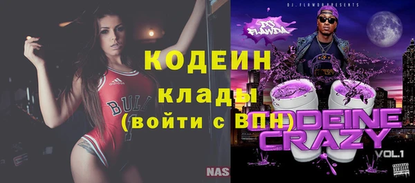 наркотики Дмитровск